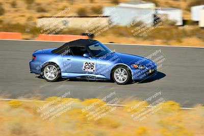 media/Nov-16-2024-Extreme Speed (Sat) [[6587d07cc4]]/Purple Group/Session 3 (The Bowl)/